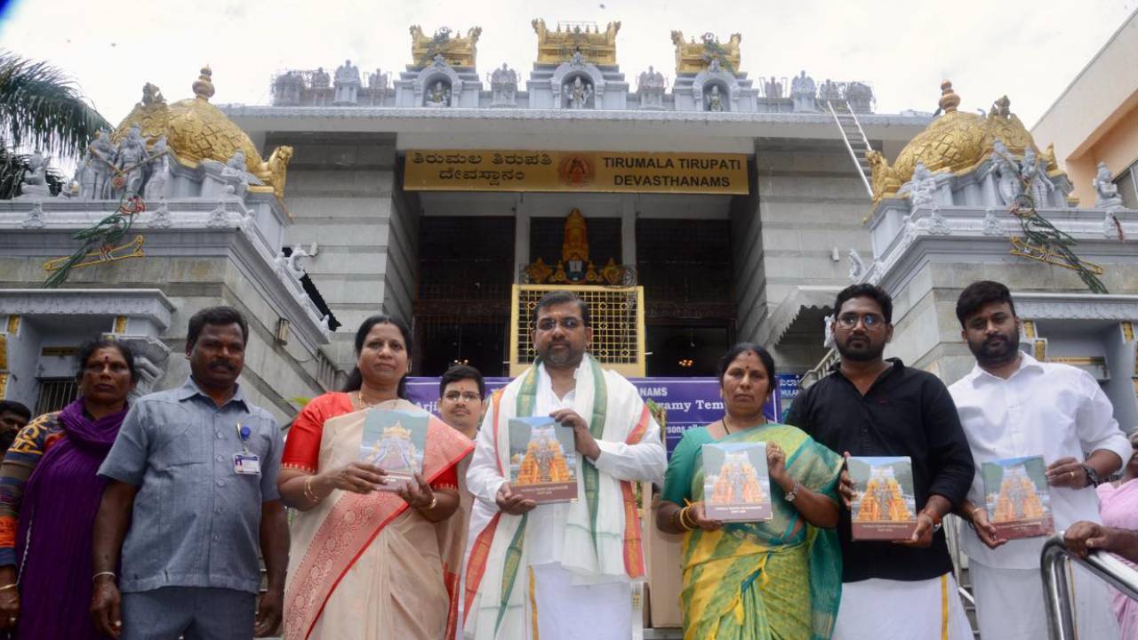 ಮಂಗಳೂರಿನಲ್ಲಿ ತಿರುಪತಿ ದೇವಸ್ಥಾನ – ಟಿಟಿಡಿ ಆಡಳಿತ ಮಂಡಳಿ ಒಪ್ಪಿಗೆ: ಟಿಟಿಡಿ ಸದಸ್ಯ ಎಸ್ ನರೇಶ್ ಕುಮಾರ್ ಮಂಗಳೂರಿನಲ್ಲಿ ತಿರುಪತಿ ದೇವಸ್ಥಾನ – ಟಿಟಿಡಿ ಆಡಳಿತ ಮಂಡಳಿ ಒಪ್ಪಿಗೆ: ಟಿಟಿಡಿ ಸದಸ್ಯ ಎಸ್ ನರೇಶ್ ಕುಮಾರ್