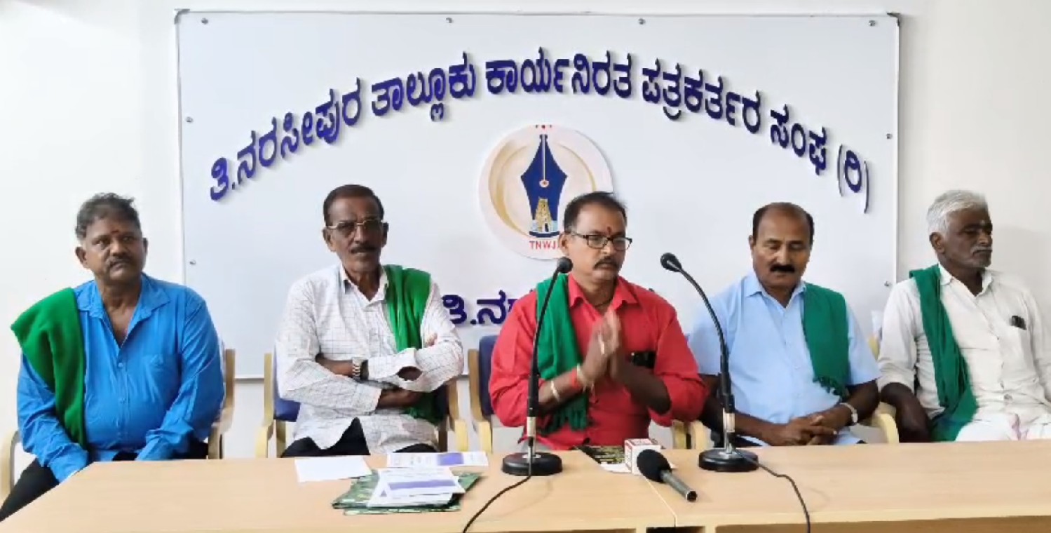 ತಿ.ನರಸೀಪುರದಲ್ಲಿ ಭವ್ಯ ರೈತೋತ್ಸವ — ರೈತ ರತ್ನ ಕುರುಬೂರು ಶಾಂತಕುಮಾರ್ ಗೆ ಅದ್ದೂರಿ ಸ್ವಾಗತ!