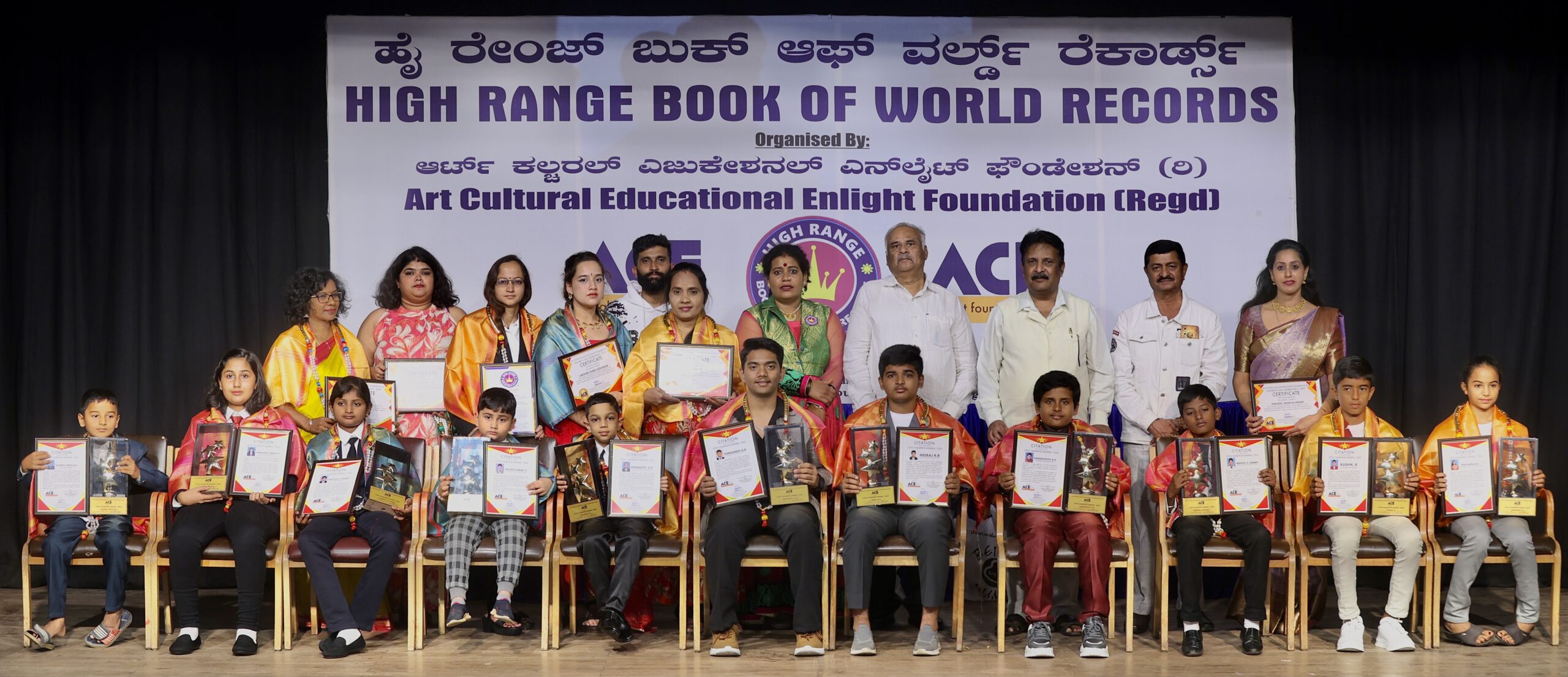 CHILDRENS DAY CELEBRATIONS IN BANGALORE CHILDRENS DAY CELEBRATIONS IN BANGALORE