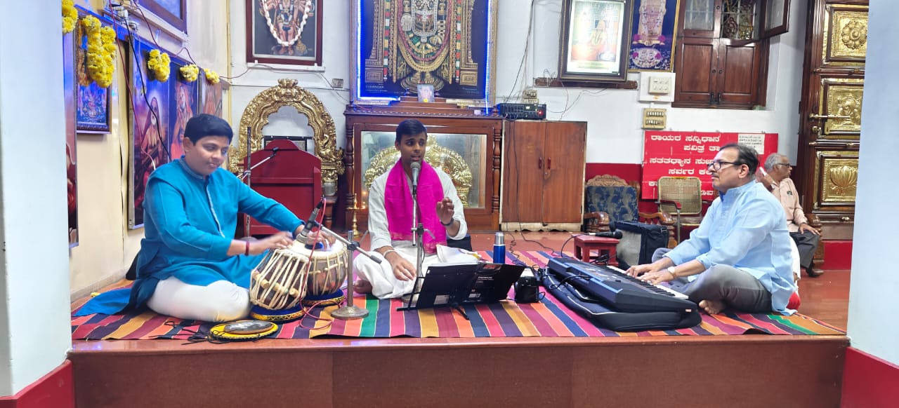 ಭಜನಾಮೃತ – ಕಾರ್ತೀಕ ಮಾಸ ಮಹಾತ್ಮೆ ಉಪನ್ಯಾಸ ಭಜನಾಮೃತ – ಕಾರ್ತೀಕ ಮಾಸ ಮಹಾತ್ಮೆ ಉಪನ್ಯಾಸ