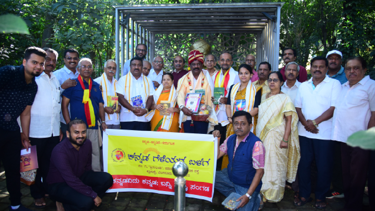 ಕನ್ನಡಕ್ಕೆ ಏನು ಮಾಡಬೇಕು ಎಂಬುದನ್ನು ಚಿಂತಿಸಲು ರಾಜ್ಯೋತ್ಸವ ವೇದಿಕೆಯಾಗಲಿ: ಜಿ.ಎನ್. ನರಸಿಂಹಮೂರ್ತಿ