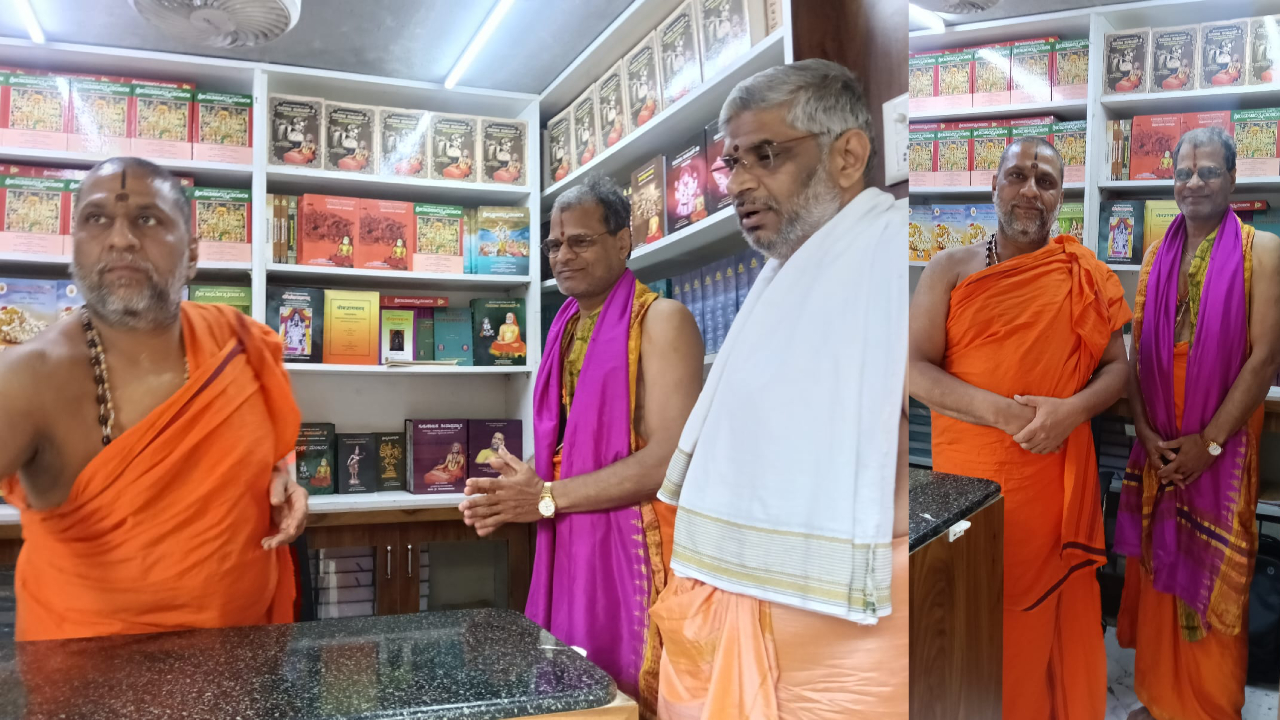 ” ಶ್ರೀ ರಾಯರ ಭಕ್ತರಿಗೆ ಶುಭ ಸುದ್ದಿ “ ” ಶ್ರೀ ರಾಯರ ಭಕ್ತರಿಗೆ ಶುಭ ಸುದ್ದಿ “