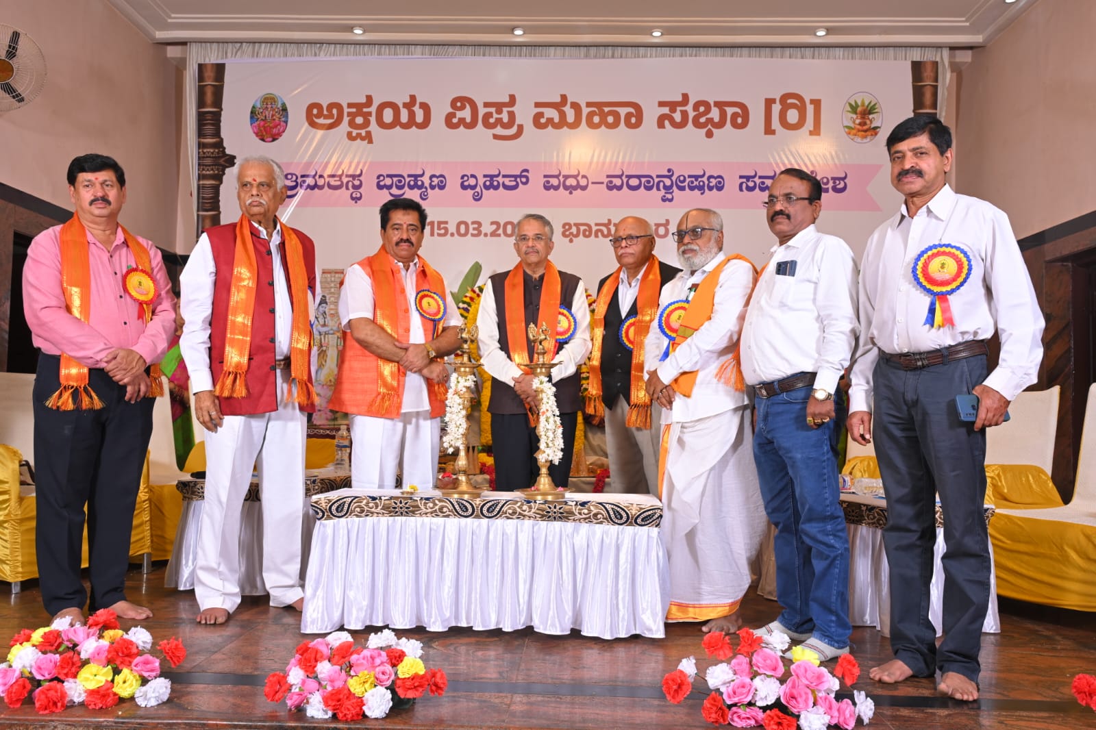 ಮದುವೆ ಎನ್ನುವುದು ಪವಿತ್ರ ಬಂಧನ – ವಿಚ್ಛೇದನಕ್ಕೆ ಎಳಸಬೇಡಿ: ನ್ಯಾಯಮೂರ್ತಿ ಶ್ರೀಶಾನಂದ ಕರೆ ಮದುವೆ ಎನ್ನುವುದು ಪವಿತ್ರ ಬಂಧನ – ವಿಚ್ಛೇದನಕ್ಕೆ ಎಳಸಬೇಡಿ: ನ್ಯಾಯಮೂರ್ತಿ ಶ್ರೀಶಾನಂದ ಕರೆ