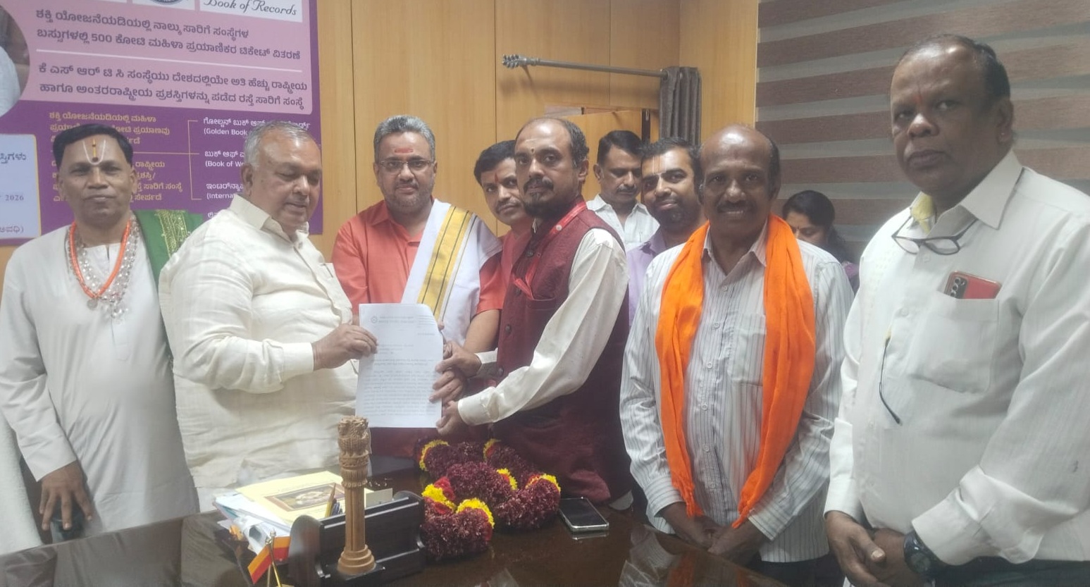 ದೇವಾಲಯದ ಪಾವಿತ್ರ್ಯ ಕಾಪಾಡಲು ಪ್ರೀ-ವೆಡ್ಡಿಂಗ್ ಶೂಟಿಂಗ್‌ಗಳನ್ನು ನಿಷೇದಿಸಿ !