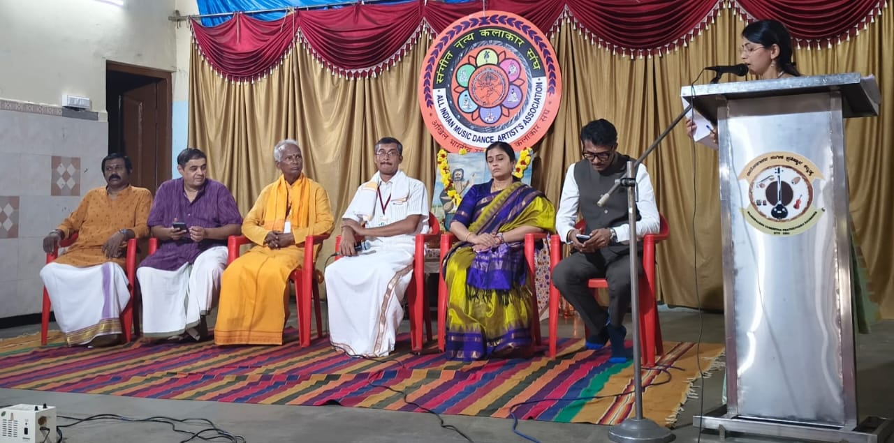 ಸಂಗೀತ ನೃತ್ಯ ಕಲಾವಿದರ ಸಂಘದ ಮಹಾಸಭೆ ಸಂಗೀತ ನೃತ್ಯ ಕಲಾವಿದರ ಸಂಘದ ಮಹಾಸಭೆ