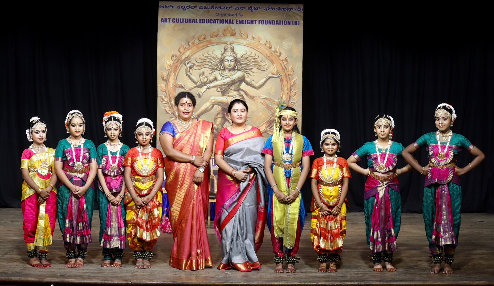 “ವಿಶ್ವ ನೃತ್ಯ ದಿನಾಚರಣೆ”